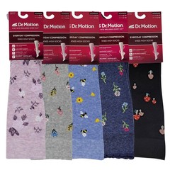 Compression Knee High Socks for Women 5 Pairs Pack Athletic Circulation Set