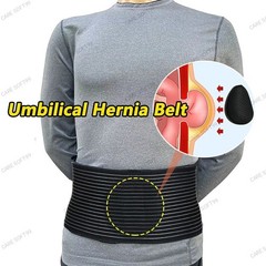 Umbilical Hernia Support Belt Adjustable Abdominal Binder Navel Truss Pad