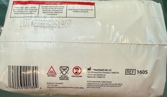 80 BRAND NEW CARDINAL HEALTH UNDERWEAR HEAVY 34”-46” 1605 SMALL/MEDIUM SURE CARE