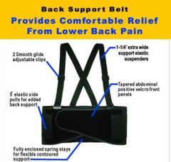 Weight Lift Lumbar Back Waist Support Belt Brace Suspenders XL: waist 37″-44″