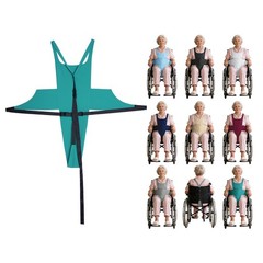 US Women Harness Wheelchair Elderly Patients Safety Seat Belt Restraint Vest