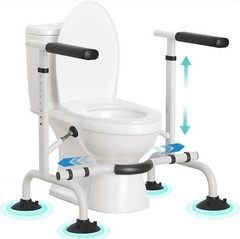 Toilet Safety Rails, Adjustable Height & Width, 350 lb, Elderly & Handicap