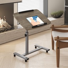 Furist Adjustable Overbed Bedside Table 18.9 in x 26.4 x 3.2 in, Oak Grey
