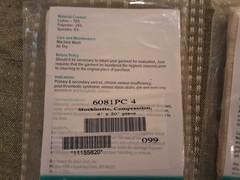 Juzo Compression Cotton Stockinette Wrap 6081PC 4x20in New 5 available