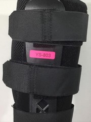 BREG Medical High Top Polymer Foot/Ankle Walking Boot / Brace Size Small YS-803