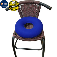 Shineyid 2 Pack Donut Pillow, 15x15x2 inches, Dark Blue & Light