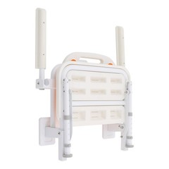 Foldable Shower Chair Nursing Wall Mount Folding Bathing Seat Height Adjustable