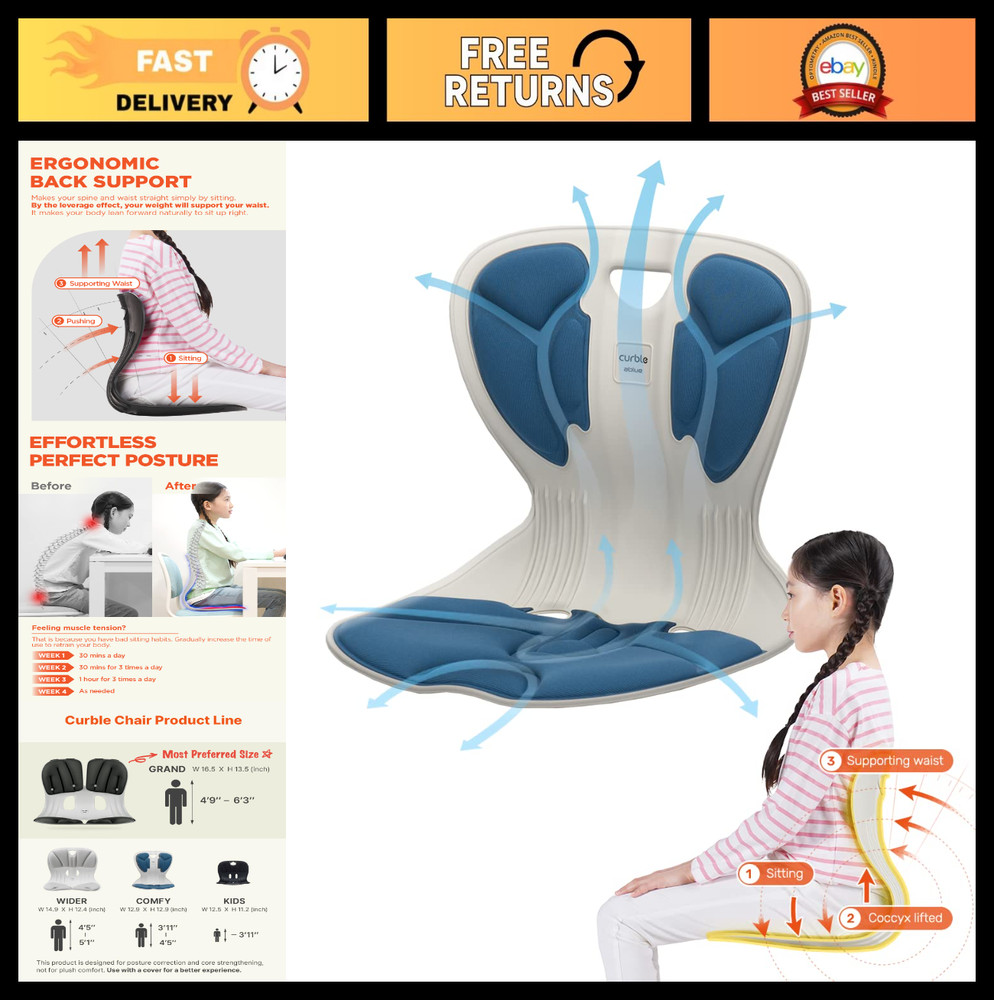 Ergonomic Back Support Chair for Kids, Flexible Posture Corrector – Yoga & Schoo