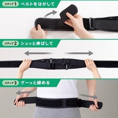 Mizuno Pelvic & Lumbar Support Belt Normal Type Black Unisex Japan