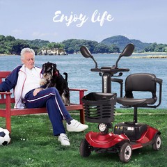 4 Wheels Mobility Scooter Power Wheelchair Folding Electric Scooters Travel New