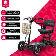 Collapsible 25 MIL Range Mobility Travel Scooter with 20″ Detachable Large Seat