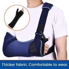 Hand Socks for Splint, Tubular Stockinette Tubing for Arm,Elastic Arm Cast Cover