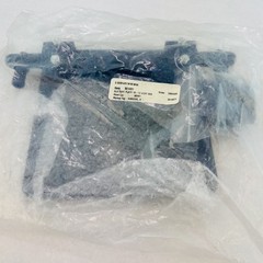 Wheelchair SLD Footplate Assembly 10-12 Inch 8×8 921801
