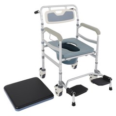 Bedside Commode Chair, Rolling Shower Wheelchair, Foldable Height Adjustable