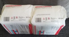 Lot Of 2 Cardinal Health Underwear SURE CARE Plus Heavy Absorbency S/M 34″-46″