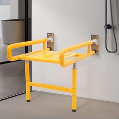 Wall Mounted Fold Up Bath Seat Shower Chair Folding Shower Seat Bathroom 440lbs~