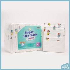 ABUniverse SDK Super Dry Kids Diapers (Pack of 10 or Case of 40) ABDL
