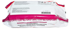Cardinal Health Personal Cleansing Cloths Fragrance Free – 96 ct