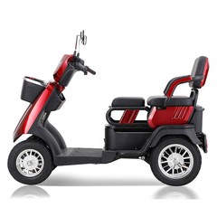 1000W 4-Wheel Heavy Duty Adjustable 2-Seat Electric Power Mobility Scooters