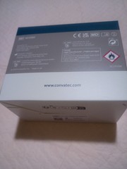 NEW BOX OSTOMY SKIN BARRIER WIPES – CONVATEC ESENTA 25 PER BOX Expires 2029
