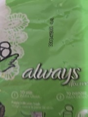 Always Discreet 1 Underwear S/M 115-190 LBS Discreet Bladder Leaks P – 2014