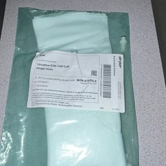 Stryker Venaflow Elite Calf Cuff Single Hose Compression Sleeve White 3040