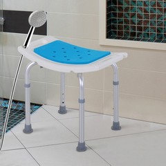 Adjustable Shower/Bath Stool w/ Handles Non-Slip 15.25-20.5″