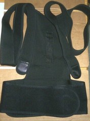 UNVERSAL FREE SIZE BACK & SHOULDER POSTURE CORRECTOR FOR MEN & WOMEN BLACK nwop