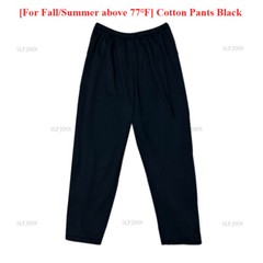Two Sides of The Zipper Full-open Pants Rehabilitation Nursing Patients Bed Pant