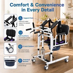 440Lb Patient Lift Transfer Chair，6 in 1 Hydraulic Patient Lift Nursing Chair