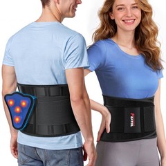 FEATOL Back Brace for Men Lower Pain Small/Medium(Pack of 1), Black