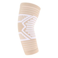 Arthritis Tendonitis Reduce Joint Pain Elbow Brace Compression Support Sleeve