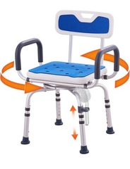 VEVOR 400lb Shower Chair 360° Swivel Adjustable lTub Seat w/Armrests&Backrest