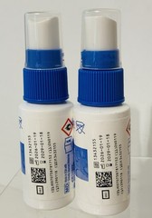 2 X Cavilon 3M No Sting Barrier Film Protectant Spray 28mL 3346 Exp.2029/01