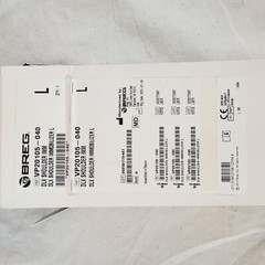 Breg Universal Essential Shoulder Sling VP20103-000 NEW