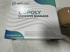 BOX OF 6 SELF ADHESIVE WRAP COPOLY COHESIVE BANDAGE 3″x14.8′ PER ROLL