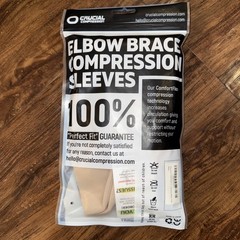 Crucial Compression Unisex Elbow Brace Compression 1 Pair Beige Size Large NEW