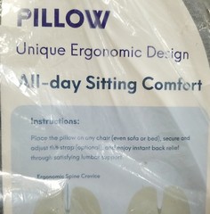 Sealed In Bag Cushion Lab Extra Dense Lumbar Pillow Support Heather Gray