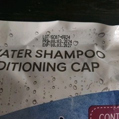 DRENCH! 2 Pack No Rinse Shampoo & Conditioning Cap NEW EXP 03/2027