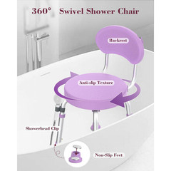 12.5 In. W 360° Swivel 6-Level Height Adjustable Non-Slip Aluminum Shower Seat w