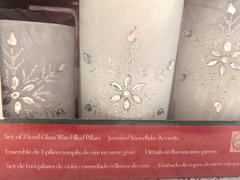 bed bath& beyond LED iced glass pillars