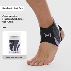 Ankle Support Brace Compression Sleeve Sport Joint Pain Relief Foot Care Wrap
