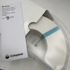 (30) Coloplast XL Brava Elastic Barrier Strips 12076 Ex 2028 Fresh Sealed Box