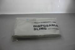 Guldmann 286505 disposable leg sling – New in Package – 205 KG 550 LBS
