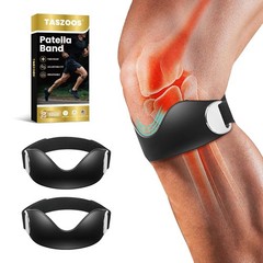 Patellar Tendon Support Strap – 2 Pcs Adjustable Non-Slip Silicone Patella Band