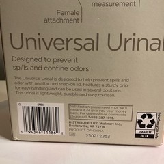 Equate Durable Urinal with Spill-Proof Lid & Measurements, Unisex, 32 fl oz