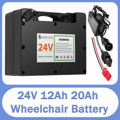 24V 12/20Ah Li thium power Battery for Electric Wheelchair