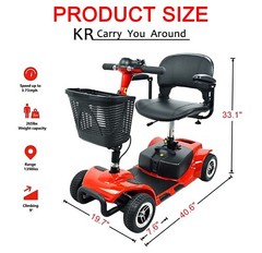 KRYL Foldable 4 Wheel Mobility Scooter for Seniors, 265lbs Max Weight Powered
