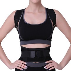 US Posture Corrector Support Magnetic Back Shoulder Brace Belt For Men Women hot