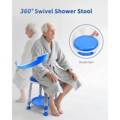 360° Rotating Shower Stool Adjustable Height Portable Bath Seat W/ Storage New